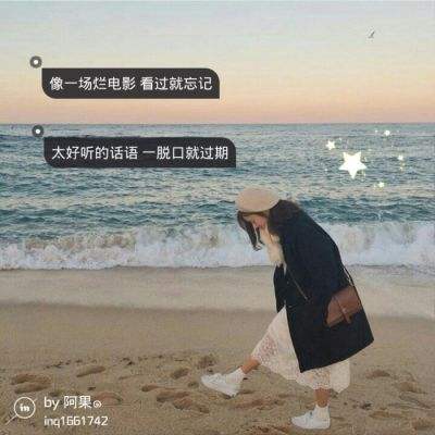 狱中杂记
